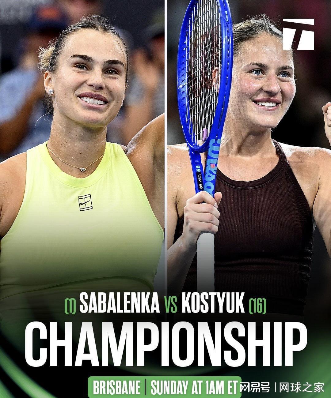 APP下载入口地址-布里斯班新科亚军科斯秋克：我的关于萨巴伦卡的话被断章取义